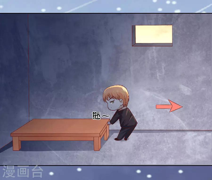 第151话 滚远了回不来28