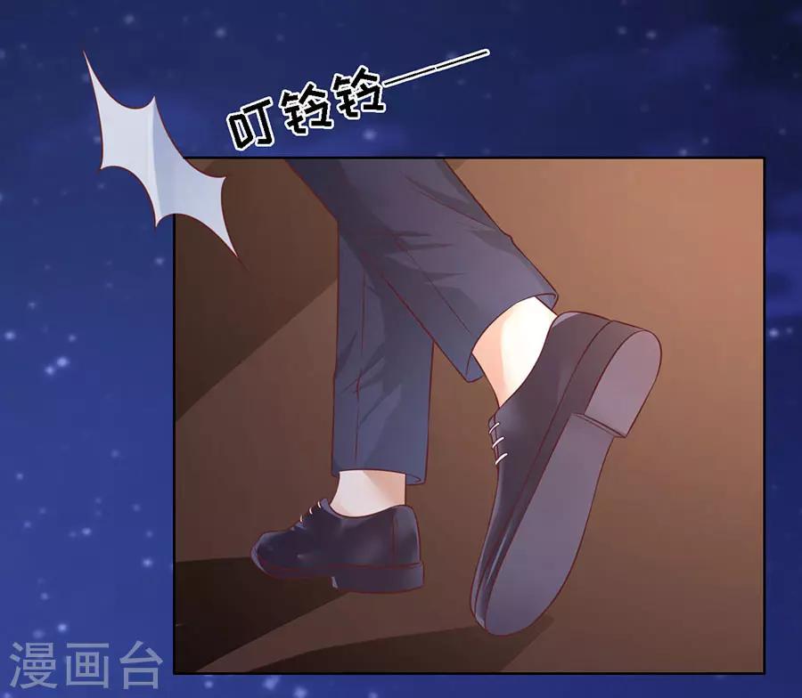 第202话 找到27