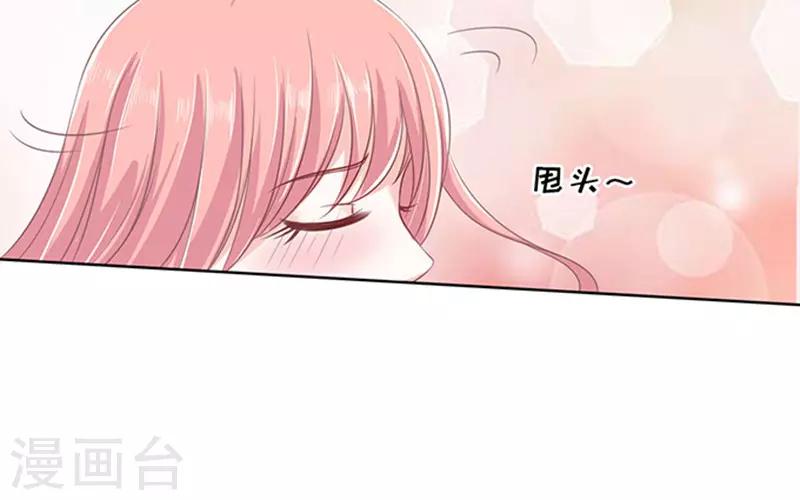 第78话 我不认识他228