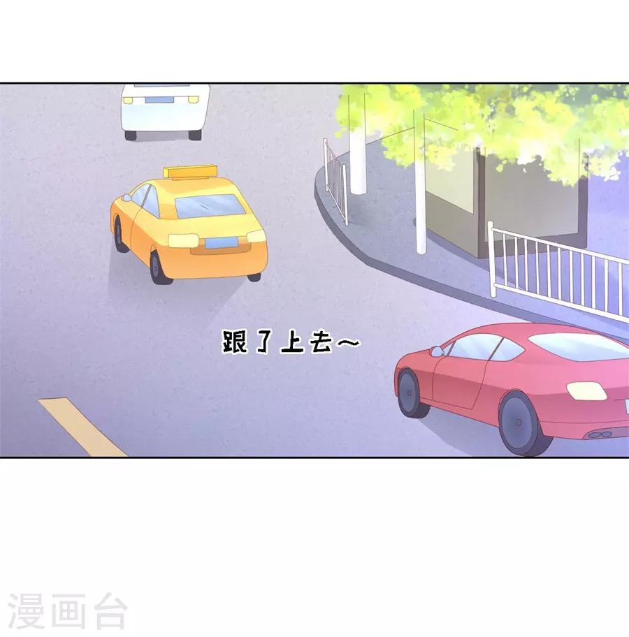 第242话 多方谋动9