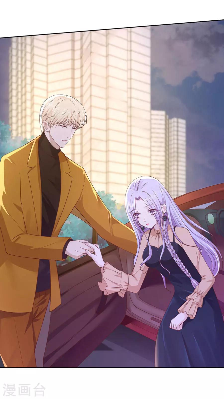 第250话 各自生活9