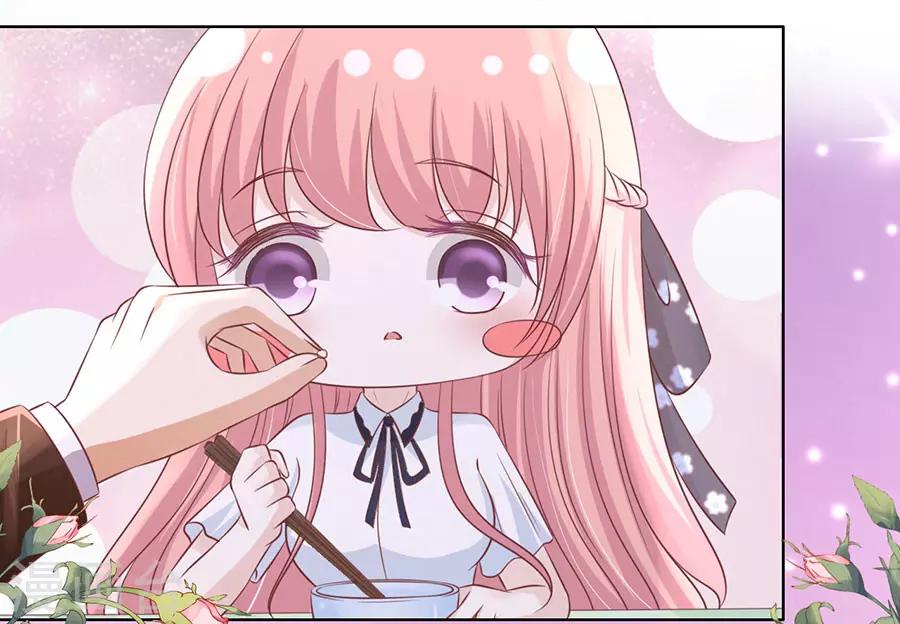 第184话 甜蜜18