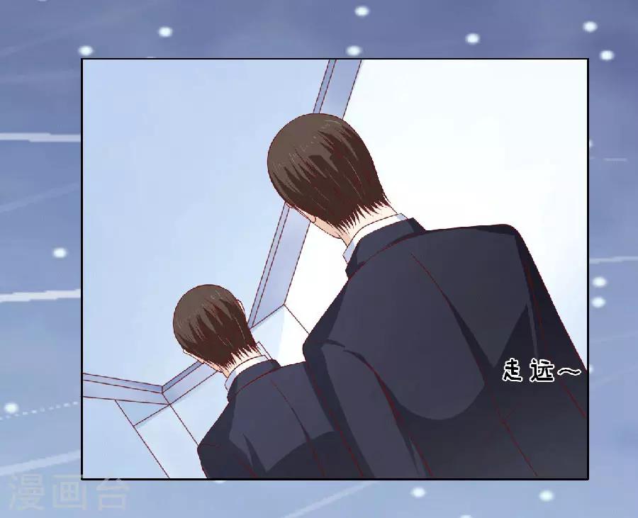 第151话 滚远了回不来27