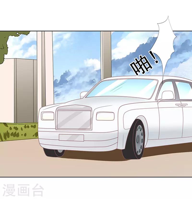 第83话 你不也是一样323