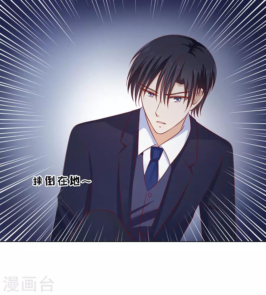 第105话 逝世310