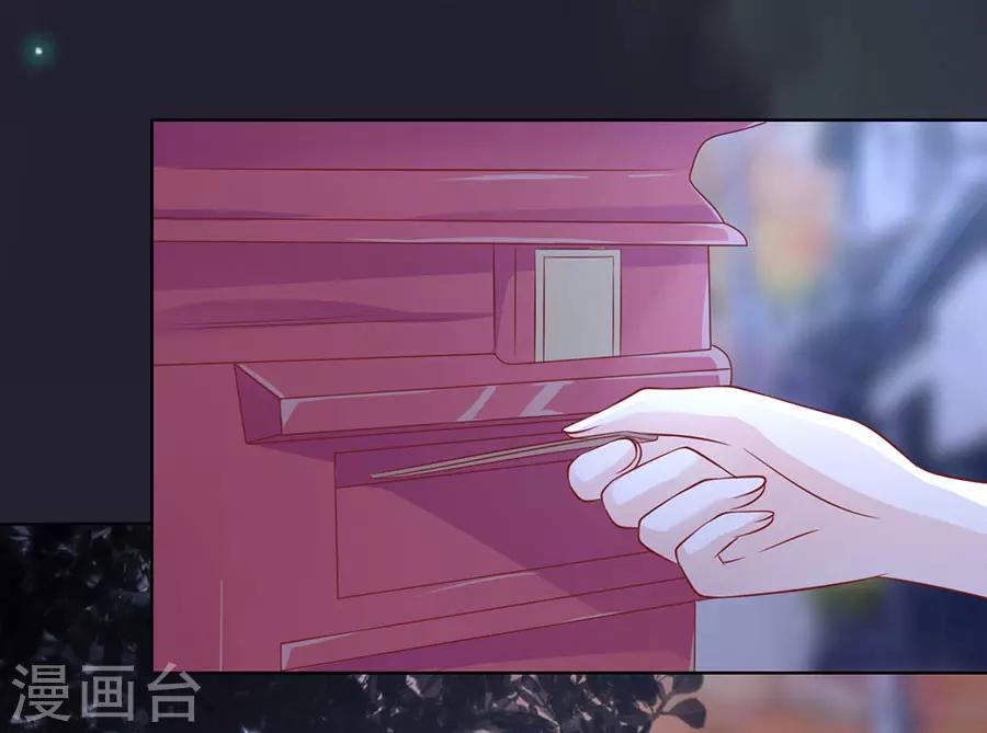 第138话 惊喜还是惊吓？125