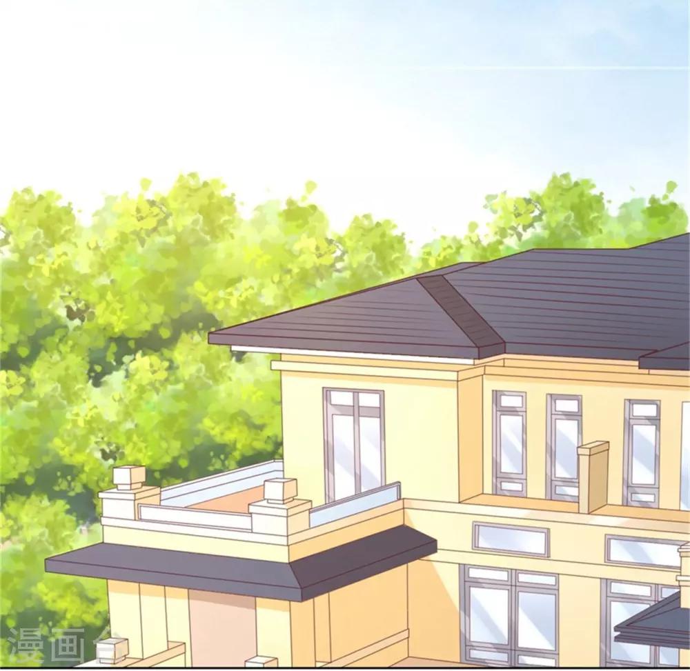 第219话 自寻麻烦6