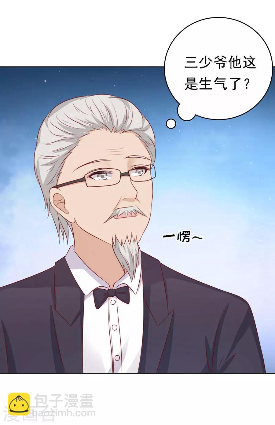 第125话 牵着的手20