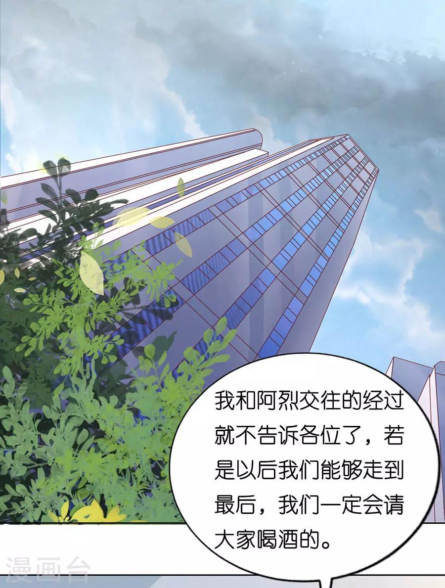 第200话 流落街头1