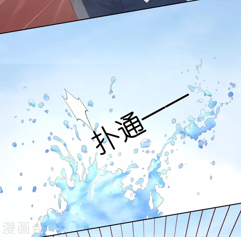 第227话 失忆11