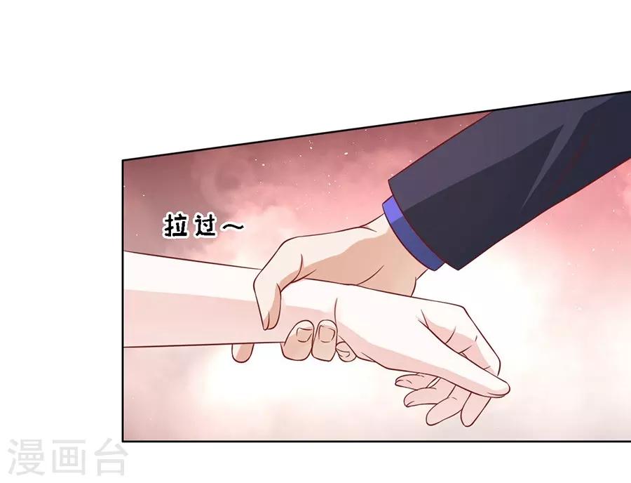 第141话 机场截人215