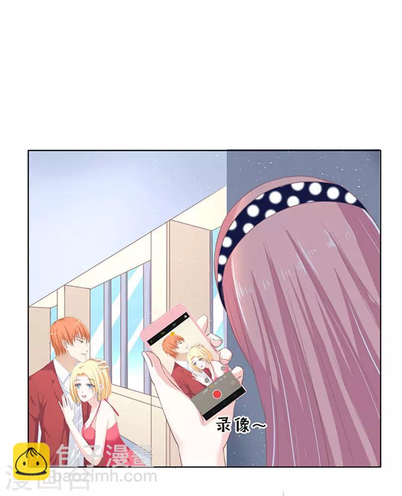 第69话 你永远都只是个小人物224