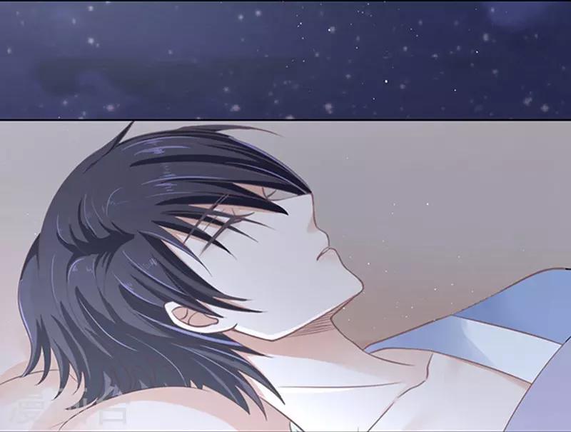 第74话 我可以假装不知道15