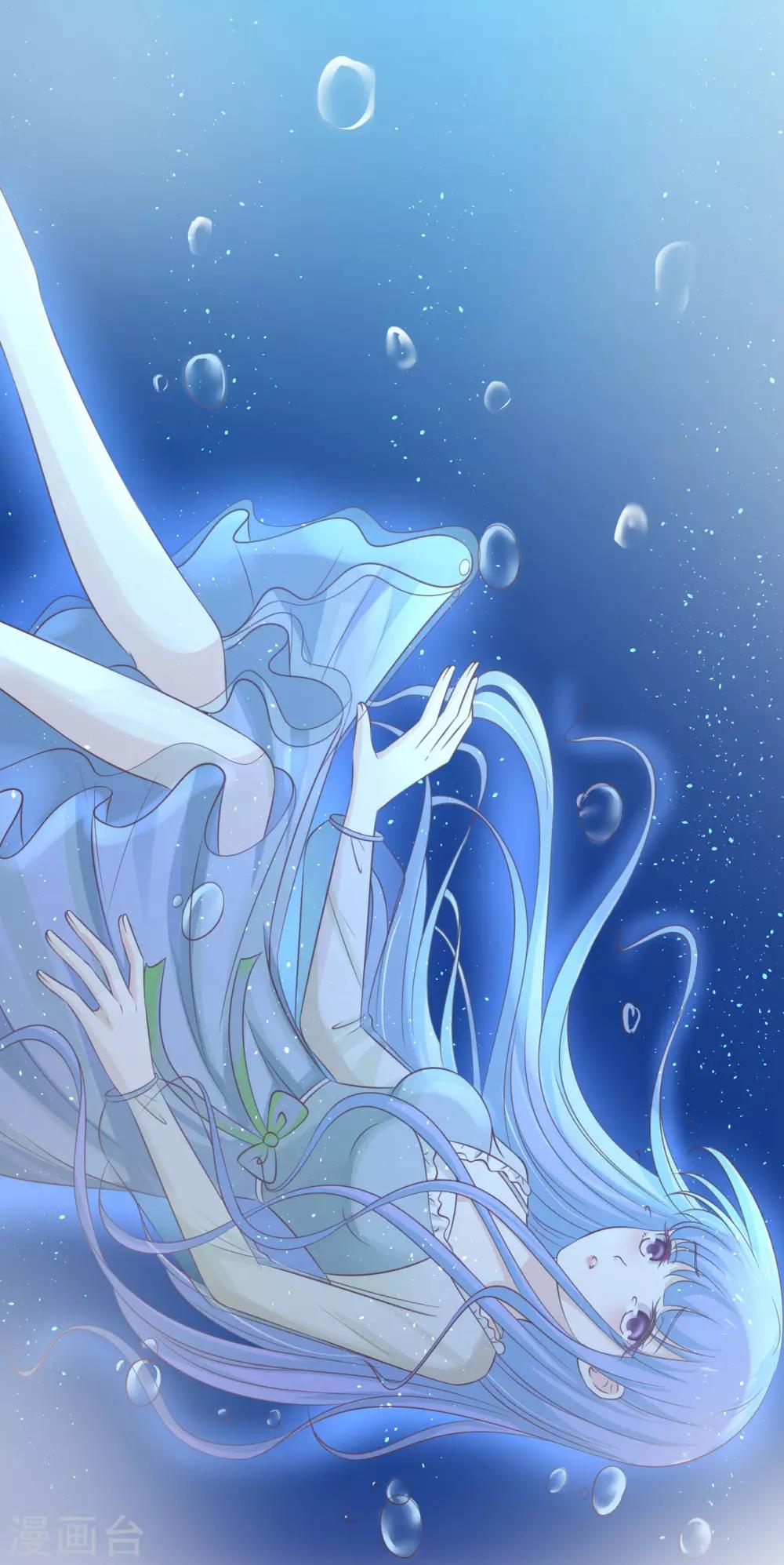 第205话 细心的照顾6