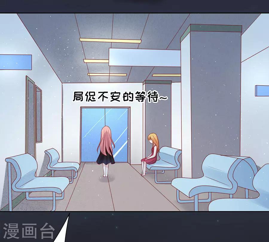 第104话 逝世218