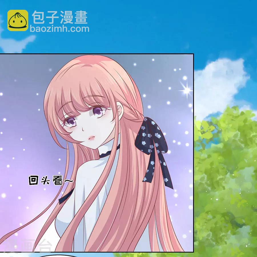第173话 犹如新婚夫妇28