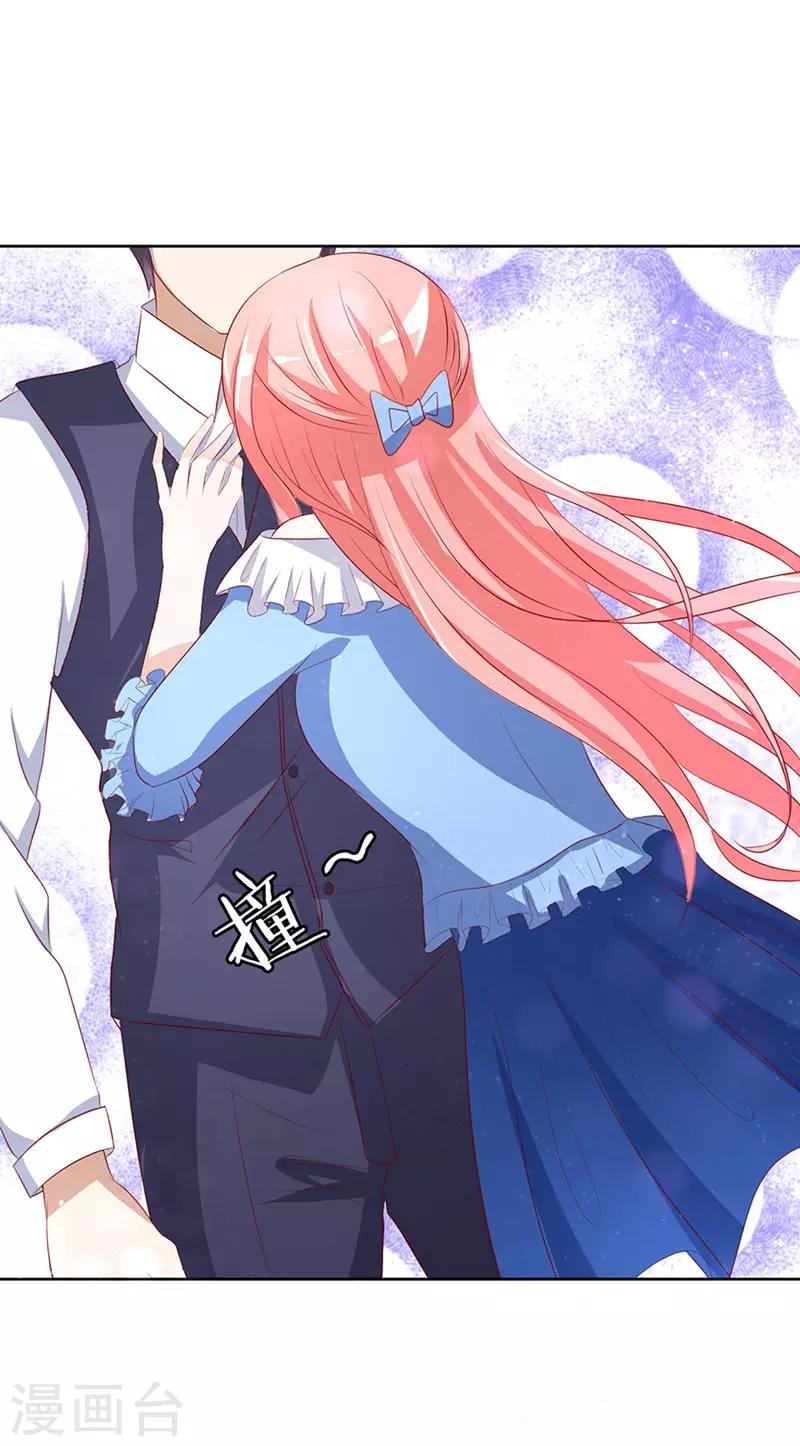 第11话 我帮你131