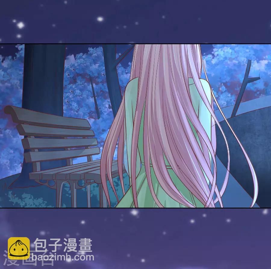 第201话 情妇31