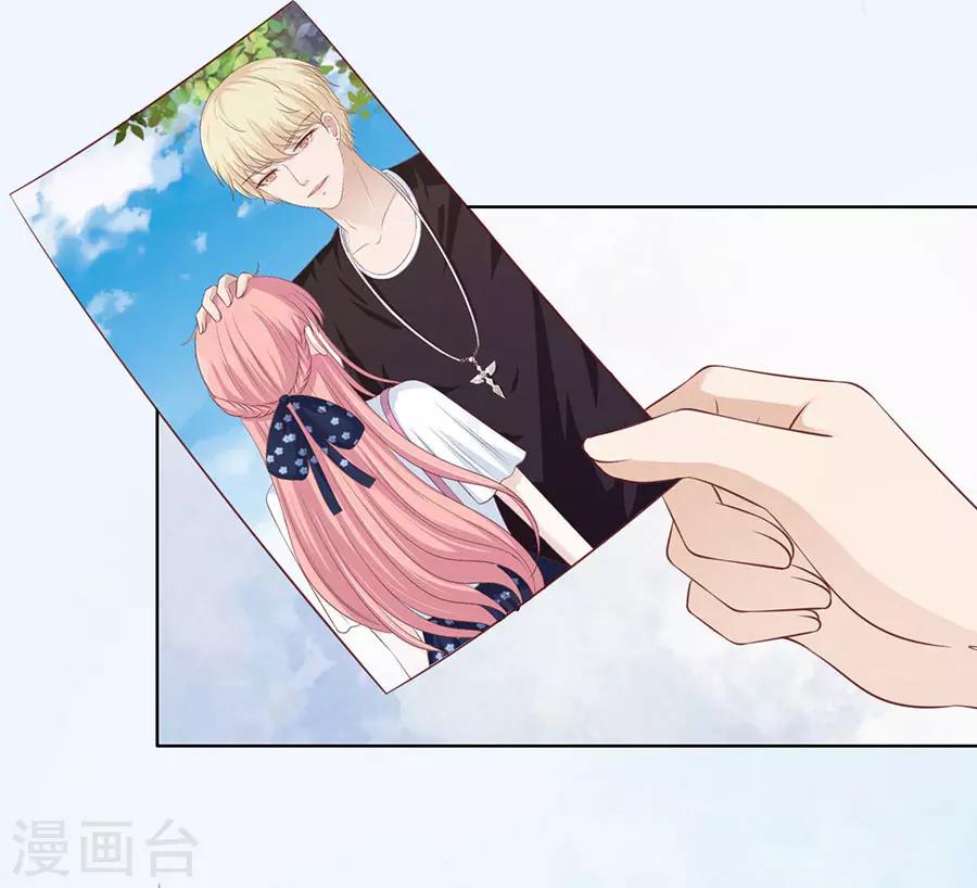 第189话 暧昧的照片25