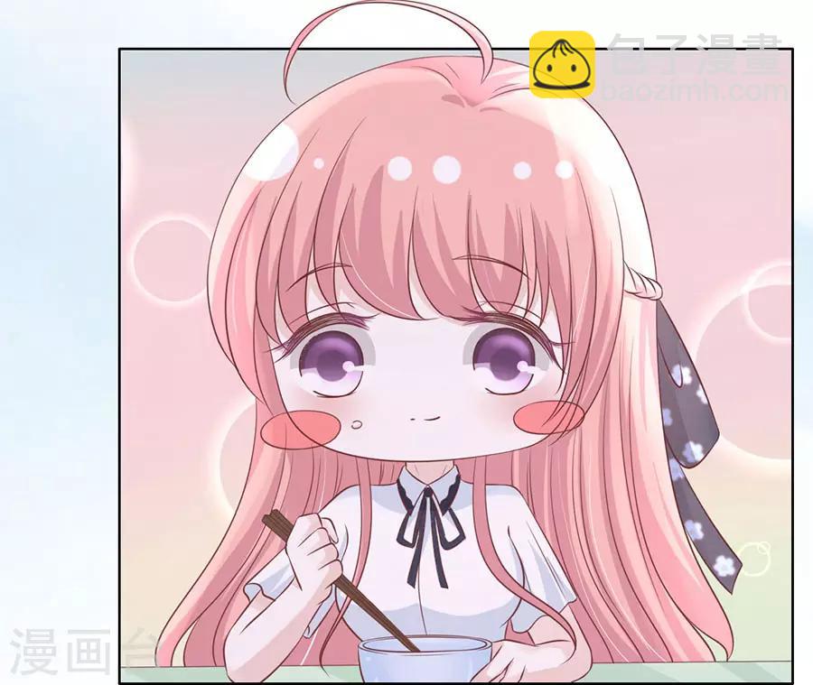 第184话 甜蜜17