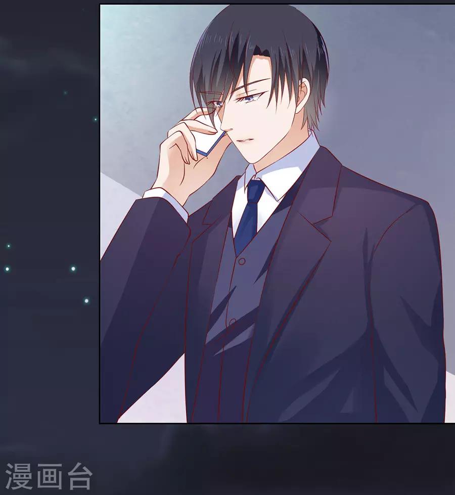 第105话 逝世324