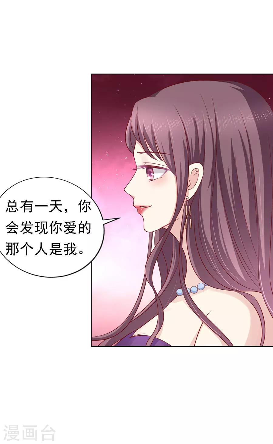 第125话 牵着的手34