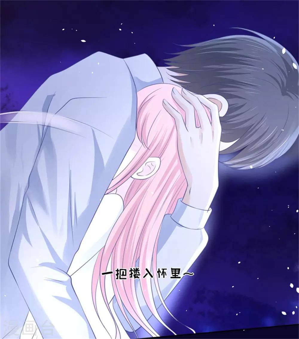 第228话 道别25