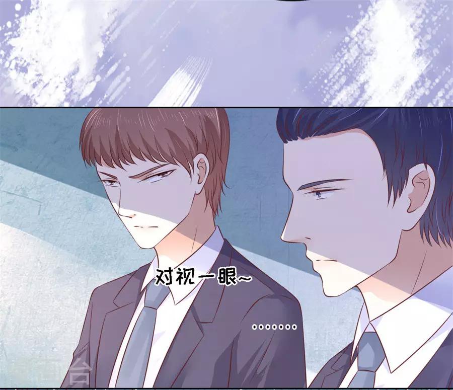 第214话 你求我啊20