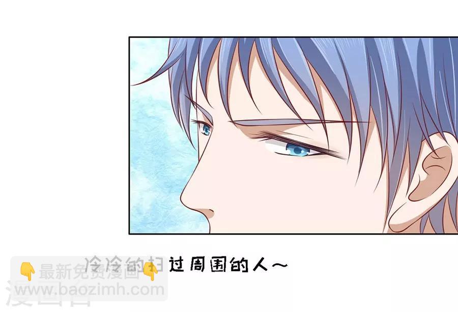 第118话 跟我走210