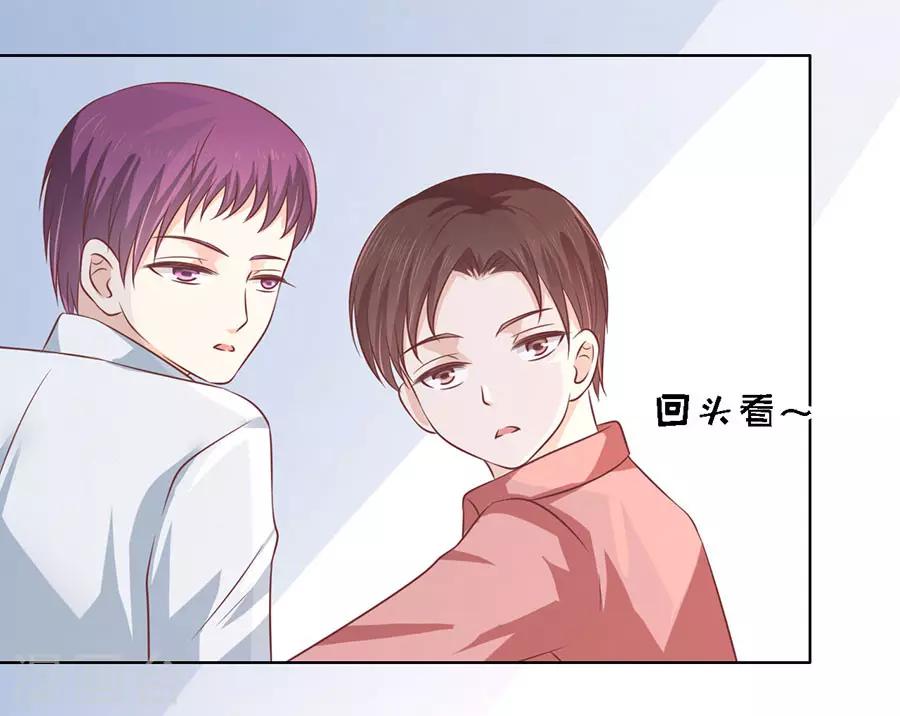第176话 论坛风波130