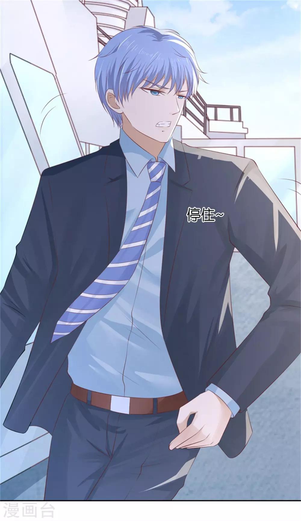 第225话 营救34