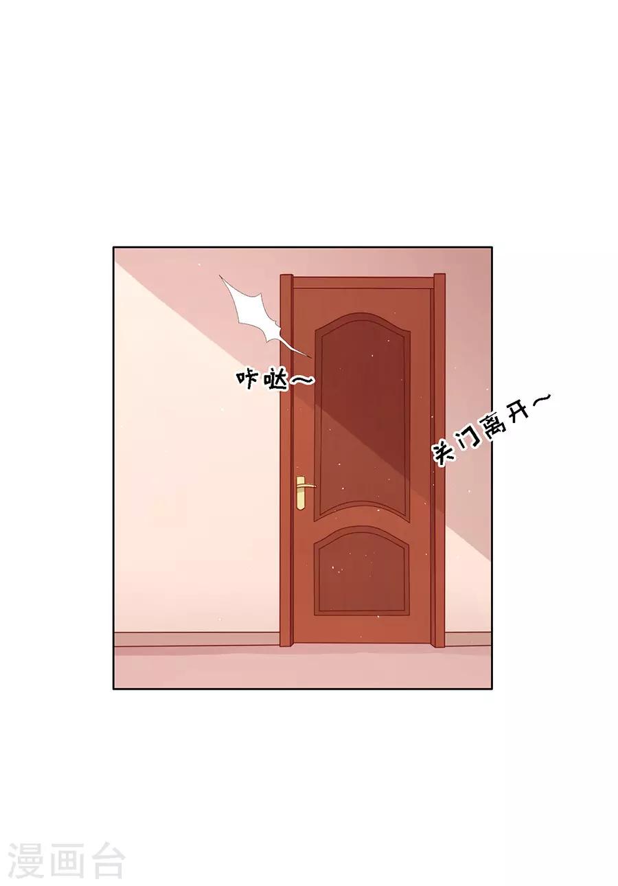 第117话 跟我走125