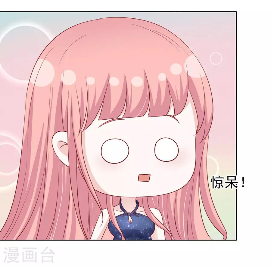 第132话 提前准备出国30