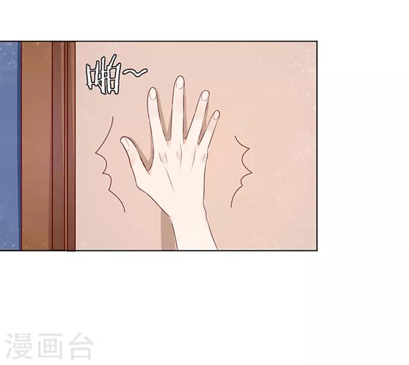 第12话 我帮你224