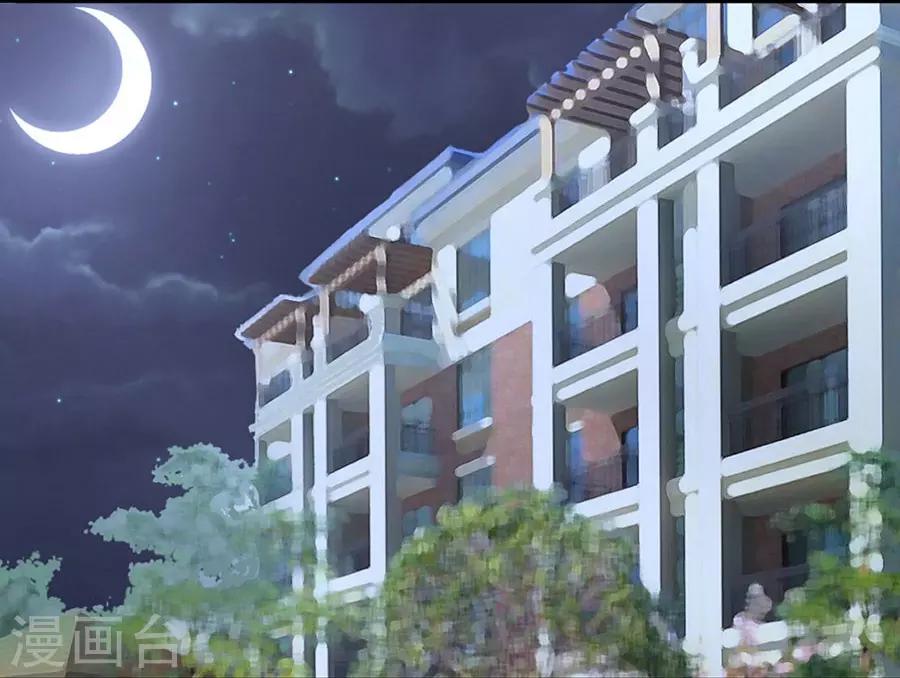 第138话 惊喜还是惊吓？112
