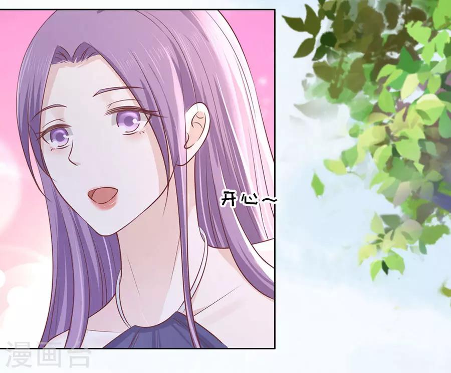 第185话 上课还是捣乱117