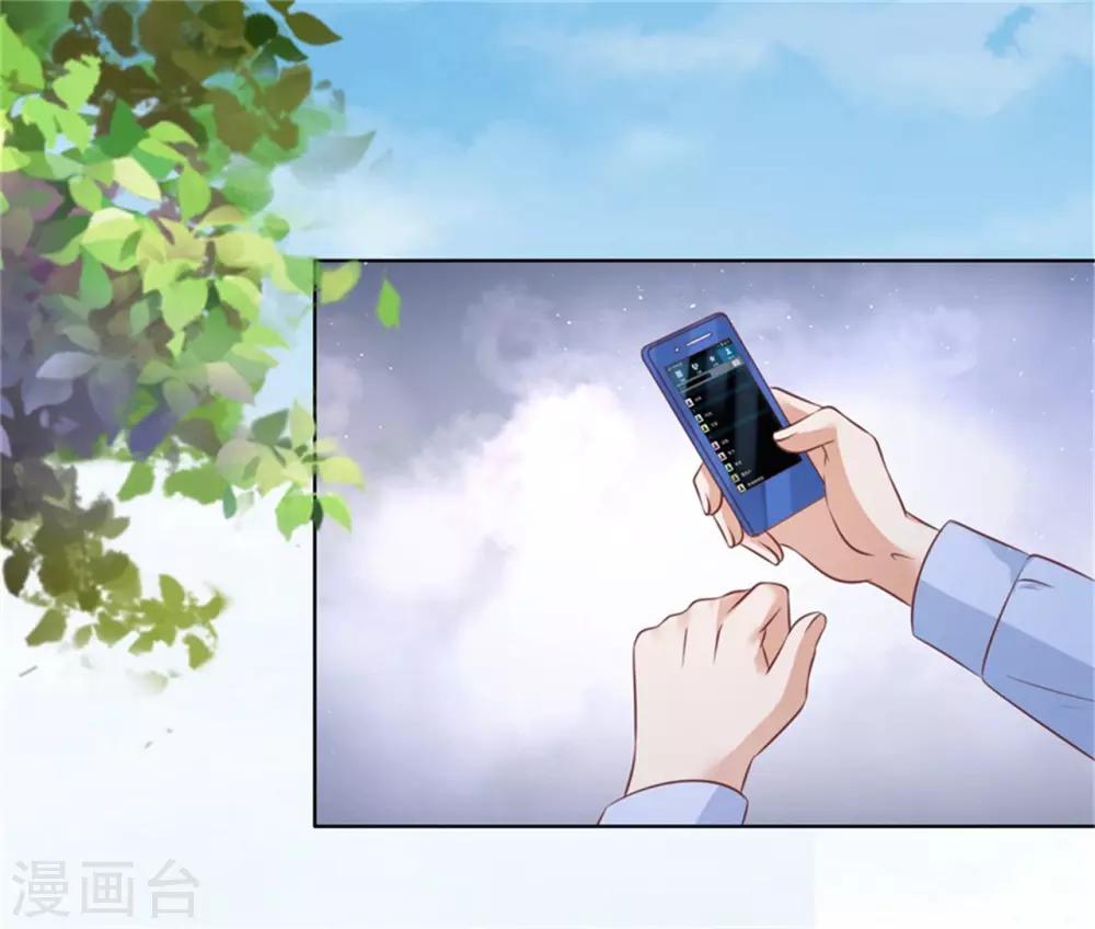第208话 诀别117