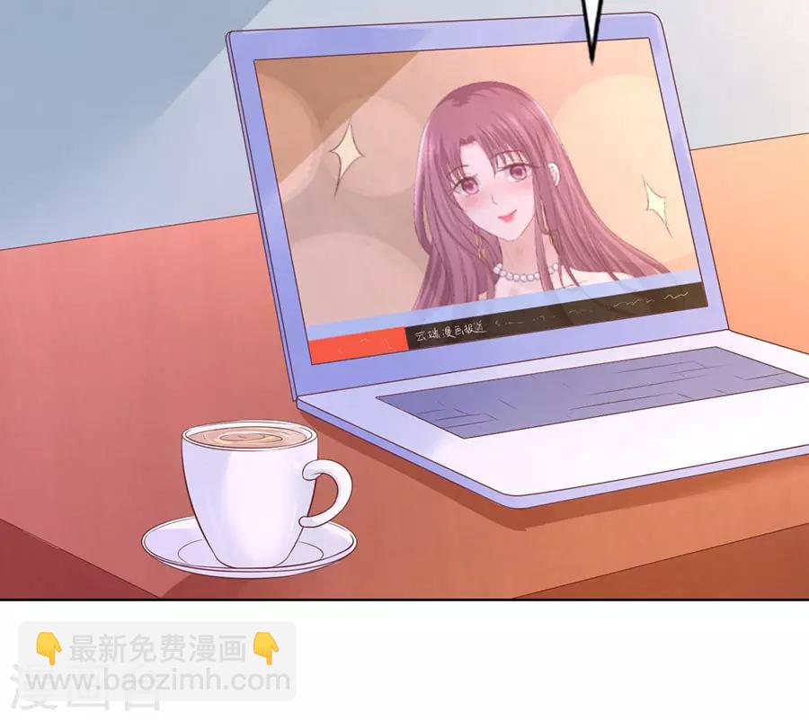 第200话 流落街头2
