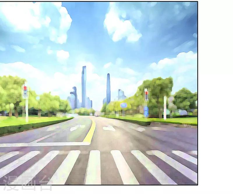 第83话 你不也是一样332