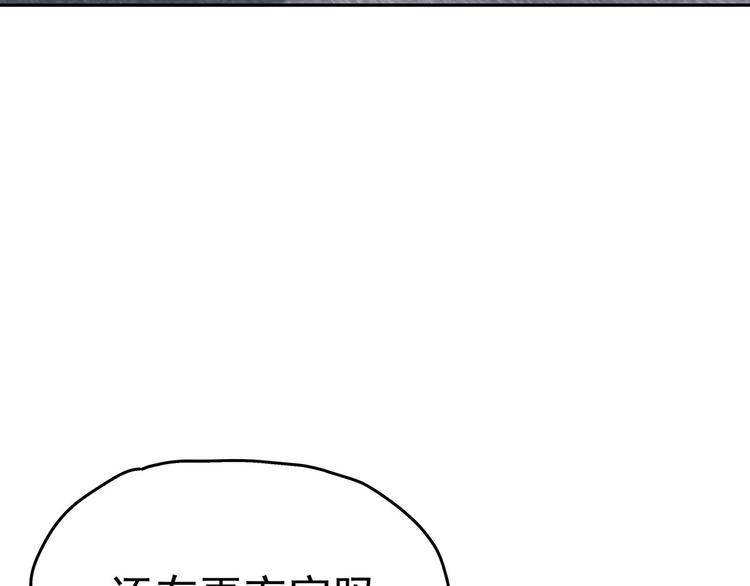 10 乖乖吃药119
