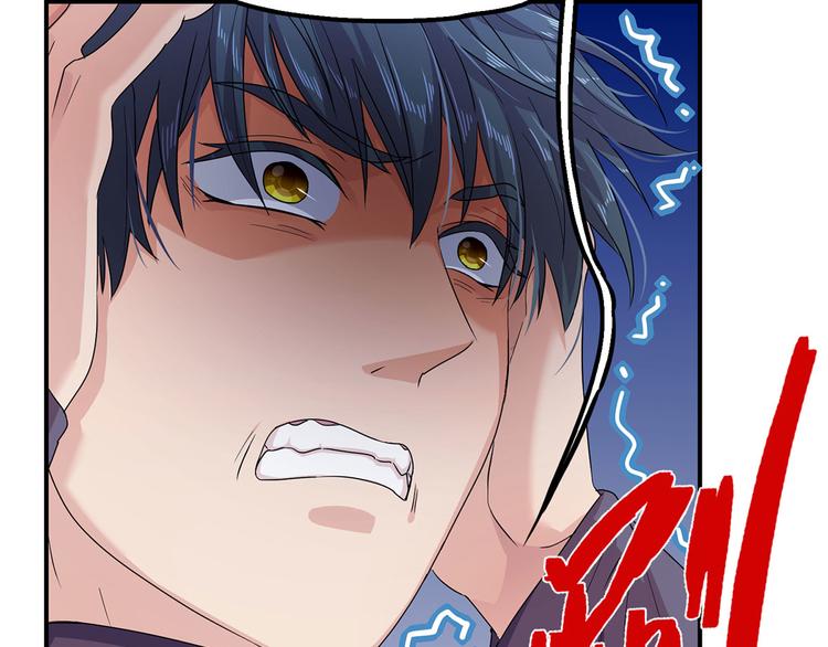第18话 我偏偏就不想走！87