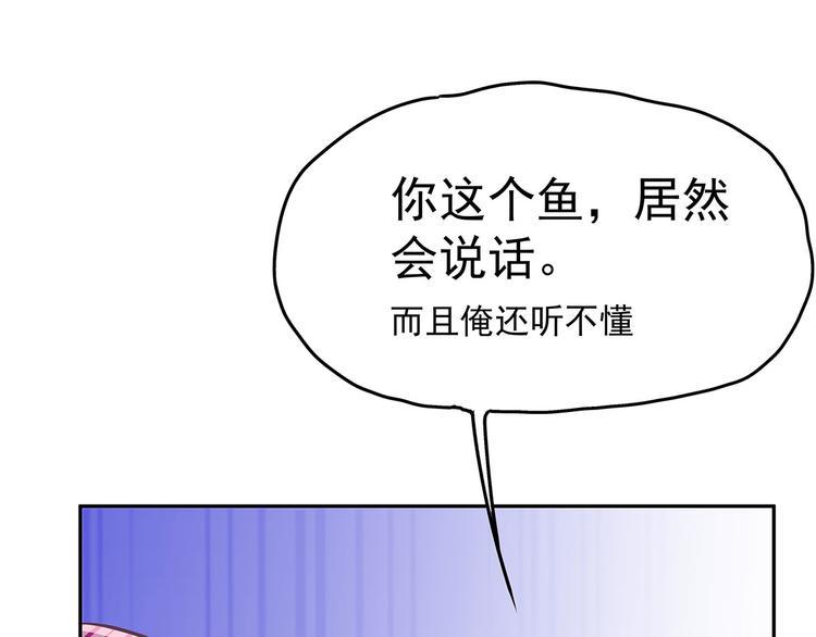 10 乖乖吃药75