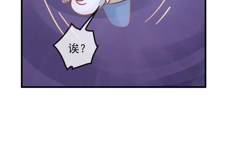 01 黄河二尺鲤，本在孟津居。90