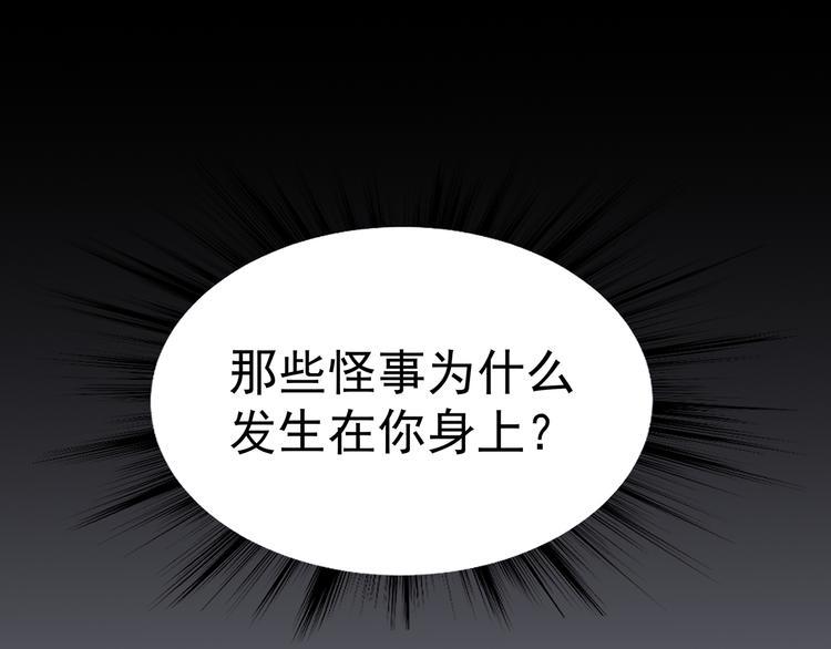 11 我、海巫24