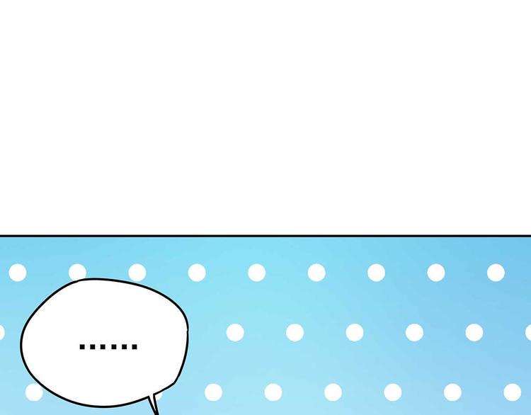 07 让本仙来守护你吧！9