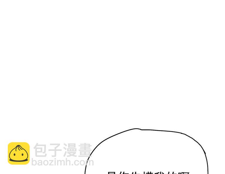 第21话 这次不要重蹈覆辙了50