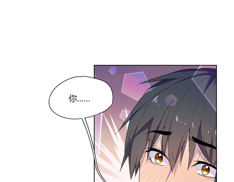 第27话 谁把大门锁上了？44
