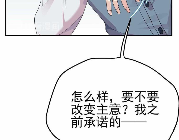 15 海大也！19