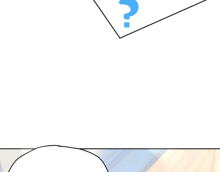 第21话 这次不要重蹈覆辙了99