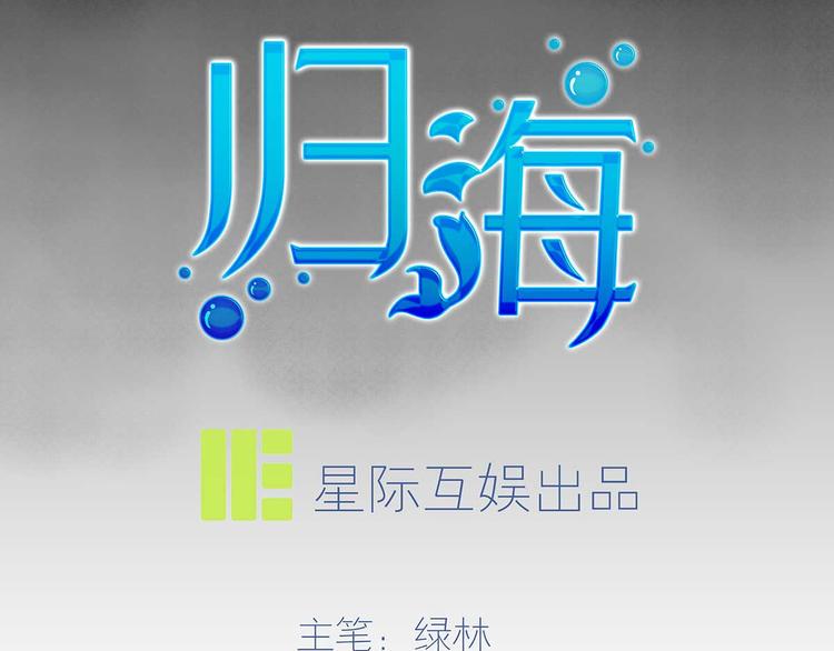 05 你不要过来啊！！25